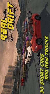 Realistic Drift游戲截圖4