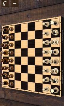 Free Chess 2018游戲截圖3