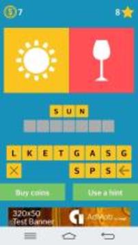 Emoji Word Guess游戲截圖2