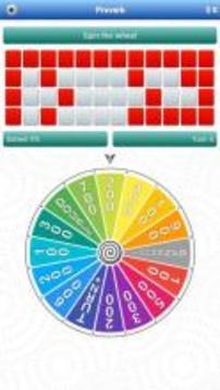 Millionaire Wheel游戲截圖1