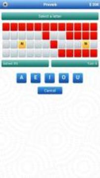 Millionaire Wheel游戲截圖4