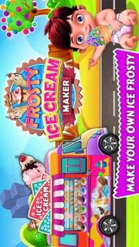 Frosty Ice Cream Factory游戲截圖1