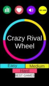 Crazy Rival Wheel游戲截圖3