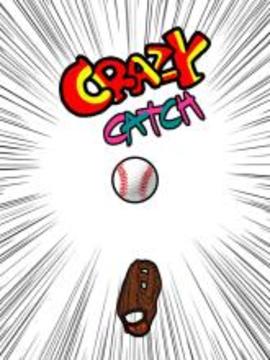 Crazy Catch游戲截圖4