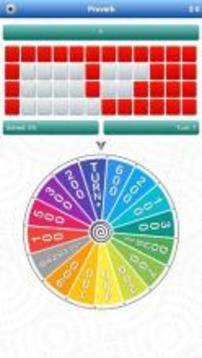 Millionaire Wheel游戲截圖5