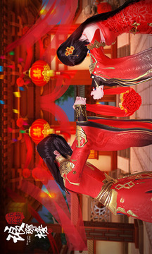 瑯琊榜：風(fēng)起長(zhǎng)林游戲截圖4
