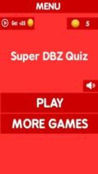 Super DBZ Quiz游戲截圖5