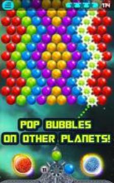 Bubble Puzzle Space游戲截圖3