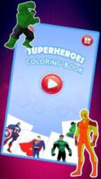 Super Hero Coloring Book Pages游戲截圖2