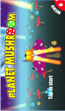 Planet Mushroom游戲截圖2