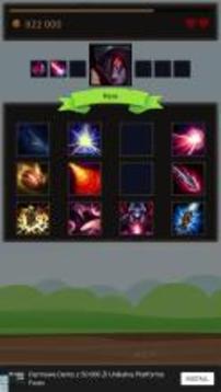 Quiz for League of Legends游戲截圖1