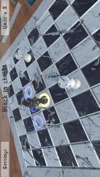 Premium Chess 3D游戲截圖4