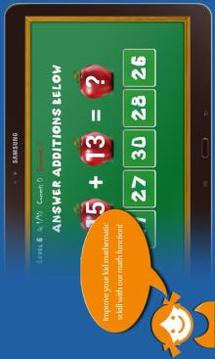 Best Math For Kids游戲截圖1