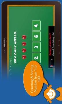 Best Math For Kids游戲截圖4