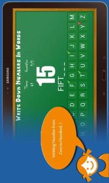 Best Math For Kids游戲截圖2