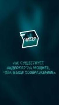 Пандемия: Дорога домой Quest游戲截圖1