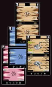 Backgammon - Online游戲截圖1