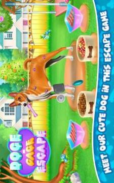 Doge Cage Escape游戲截圖1