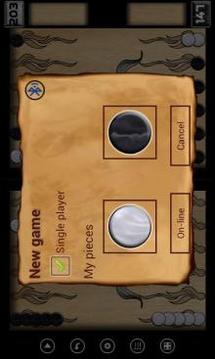Backgammon - Online游戲截圖3