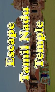 Escape Tamilnadu Temple游戲截圖4