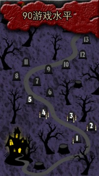 Monster Dark Match游戲截圖3