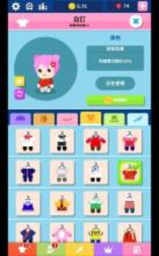 加速吧！廚師：廚房大師 (Tap Chef)游戲截圖2