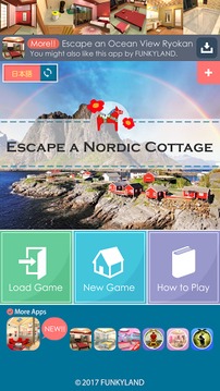 Escape a Nordic Cottage游戲截圖5