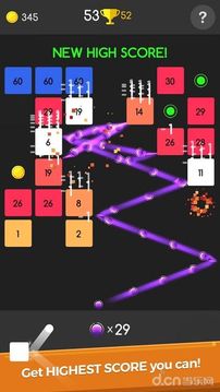 Ball-E Lite游戲截圖2