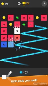 Ball-E Lite游戲截圖1