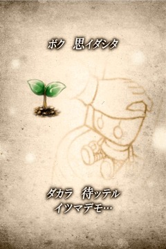從研究所脫出游戲截圖5