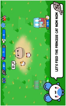 Princess Cat Nom Nom Evolution游戲截圖1