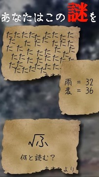 從荒島脫出游戲截圖1