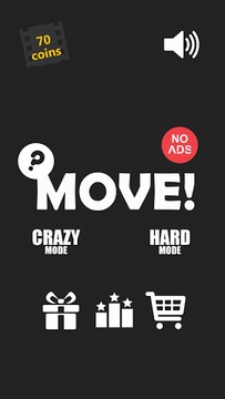 移動(dòng) - MOVE!游戲截圖2