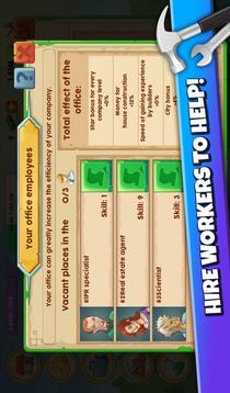 Make a City - Build Idle Game游戲截圖2