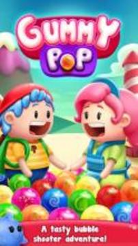 Gummy Pop游戲截圖1
