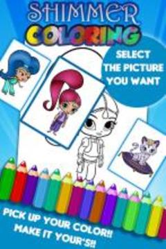 Shimmer Coloring Game游戲截圖1