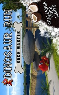 恐龍跑酷-賽跑大師 Dinosau...游戲截圖3