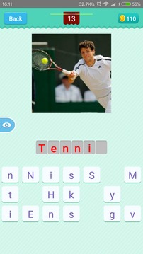 Sport Quiz游戲截圖1
