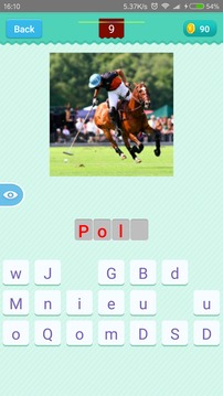 Sport Quiz游戲截圖3