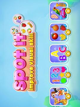 Spot It - Matching Object Educational Game游戲截圖1