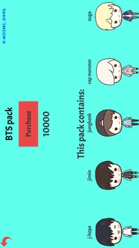 Kpop Music Quiz 2018游戲截圖4