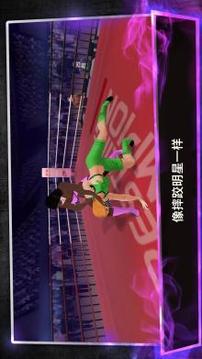 Wrestling Champion 3D游戲截圖3