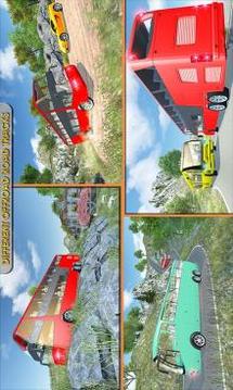 教練巴士模擬器停車場游戲截圖5