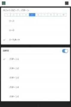 [デジスロ]シンプルなデジタルスロット游戲截圖2