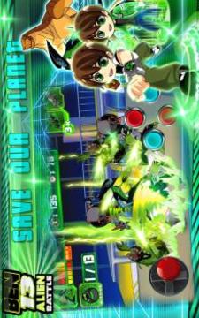 Super Ben Battle Fight游戲截圖5