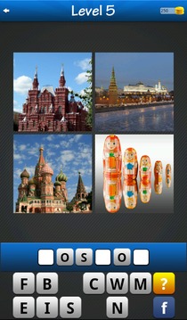 City Quiz ~ 4 Pics 1 City游戲截圖3
