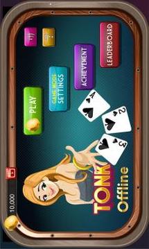 Offline Tonk - Tunk Card Game游戲截圖1