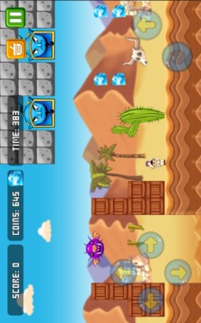 Aladin In New Adventures游戲截圖2