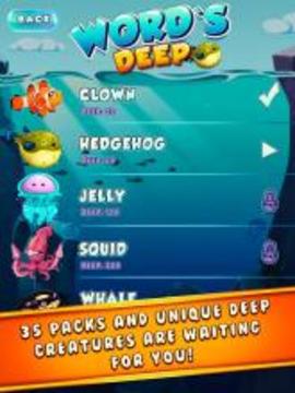 Words Deep - Word Puzzle Adventure游戲截圖4