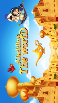 Aladin In New Adventures游戲截圖1